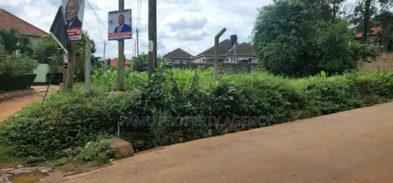 Kyanja Plot for Sale