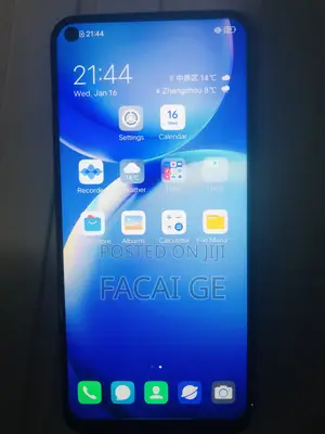 Vivo Y73s 128 GB Black