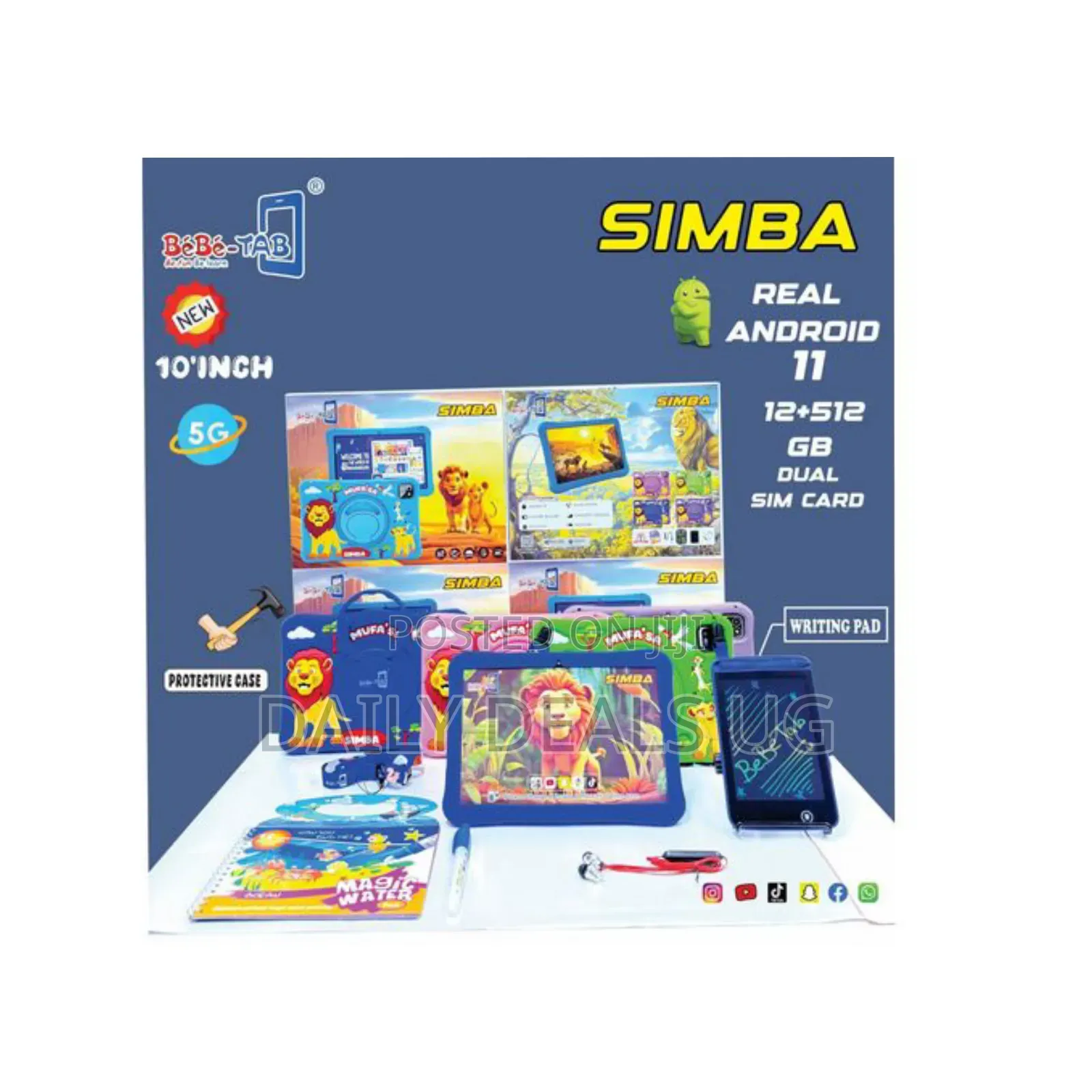 New Bebe Simba 512 GB