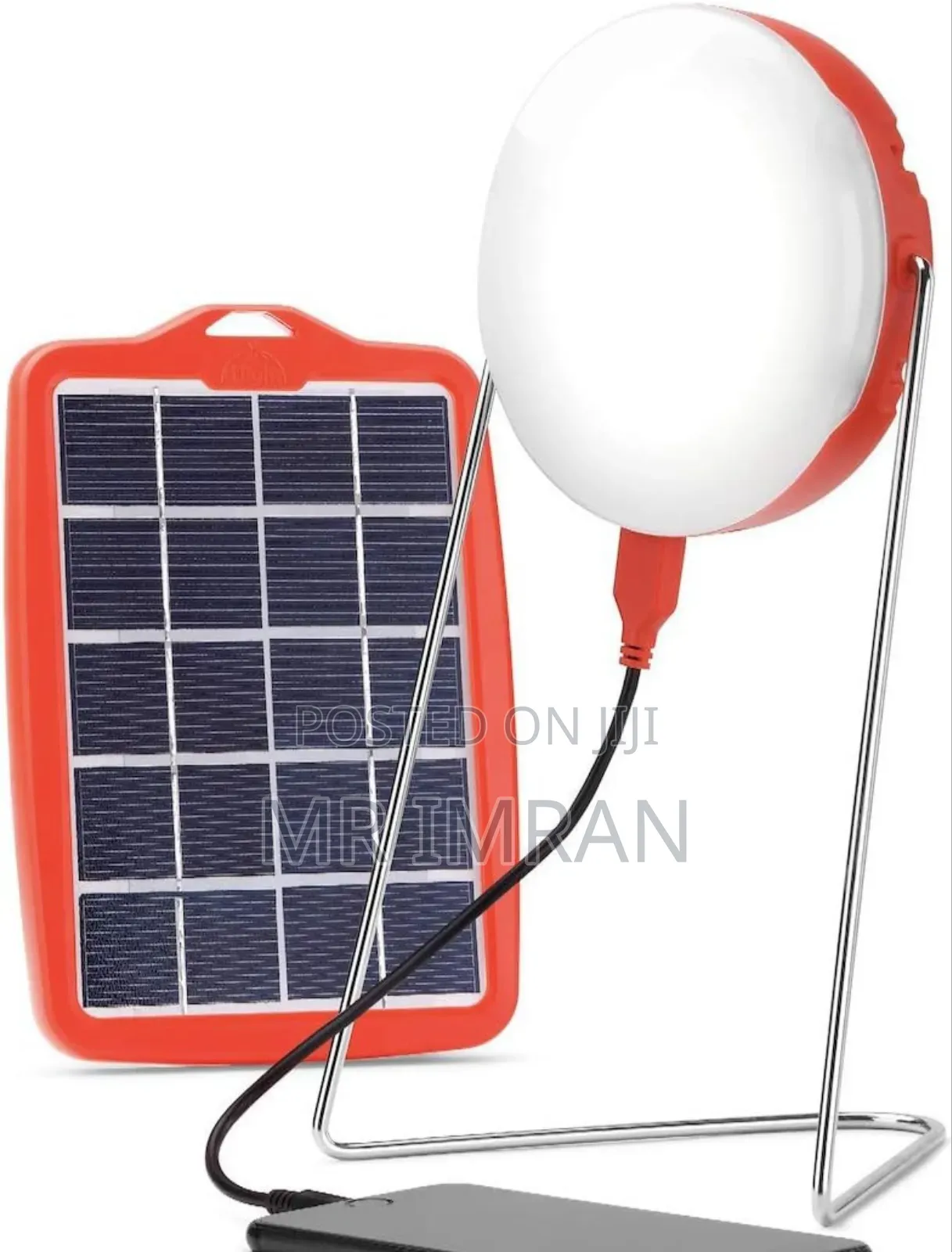 D.Light S200 Portable Solar Lantern