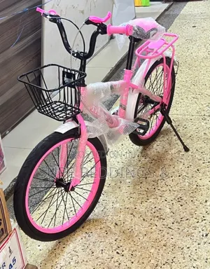Sondie Size 20 Bicycle