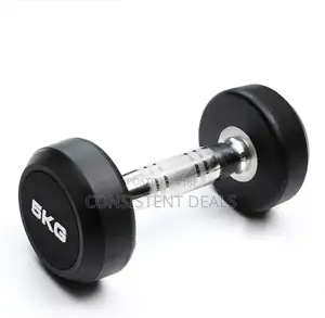 5kg (1pc) Round Fitness Dumbbell