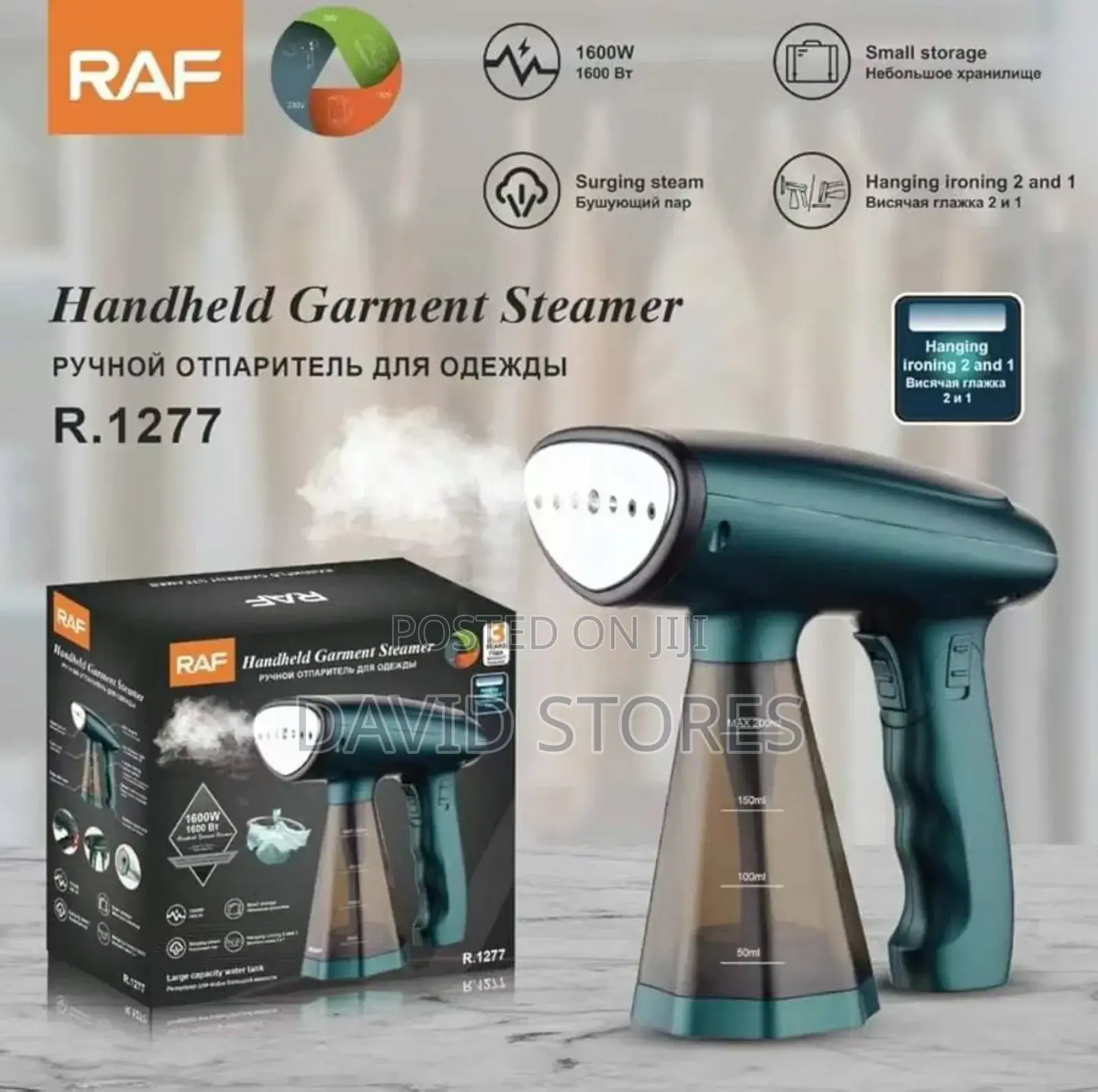 Handheld Garment Steamer 200ml Capacity