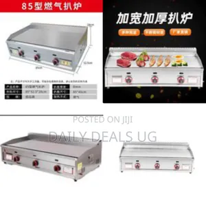Commercial Stainless Steel Portable Flat Top Grill Propane Gas