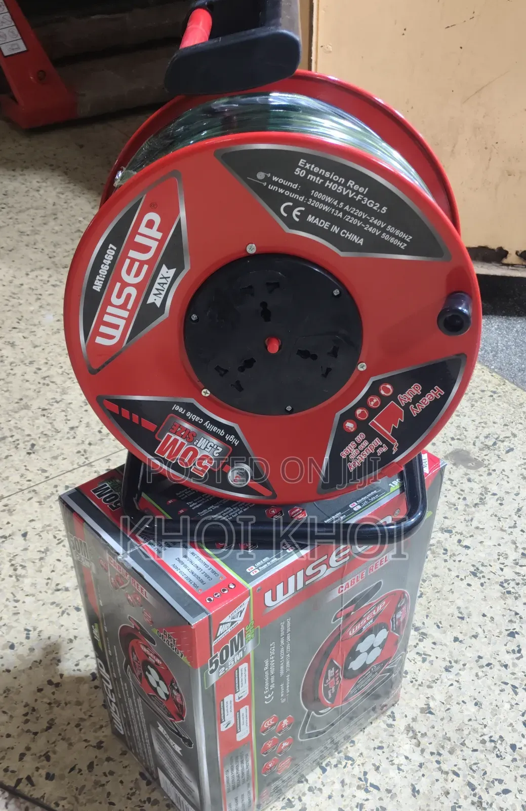 Extension Power Cable