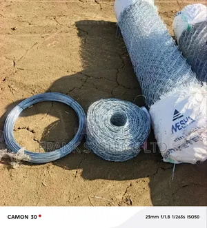 Chain Link Wire Mesh