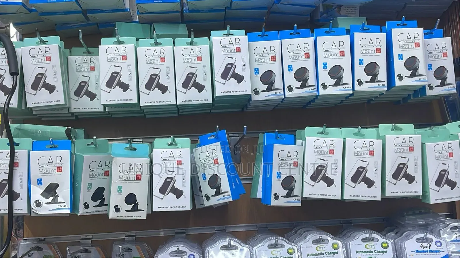 Magnetic Phone Holder