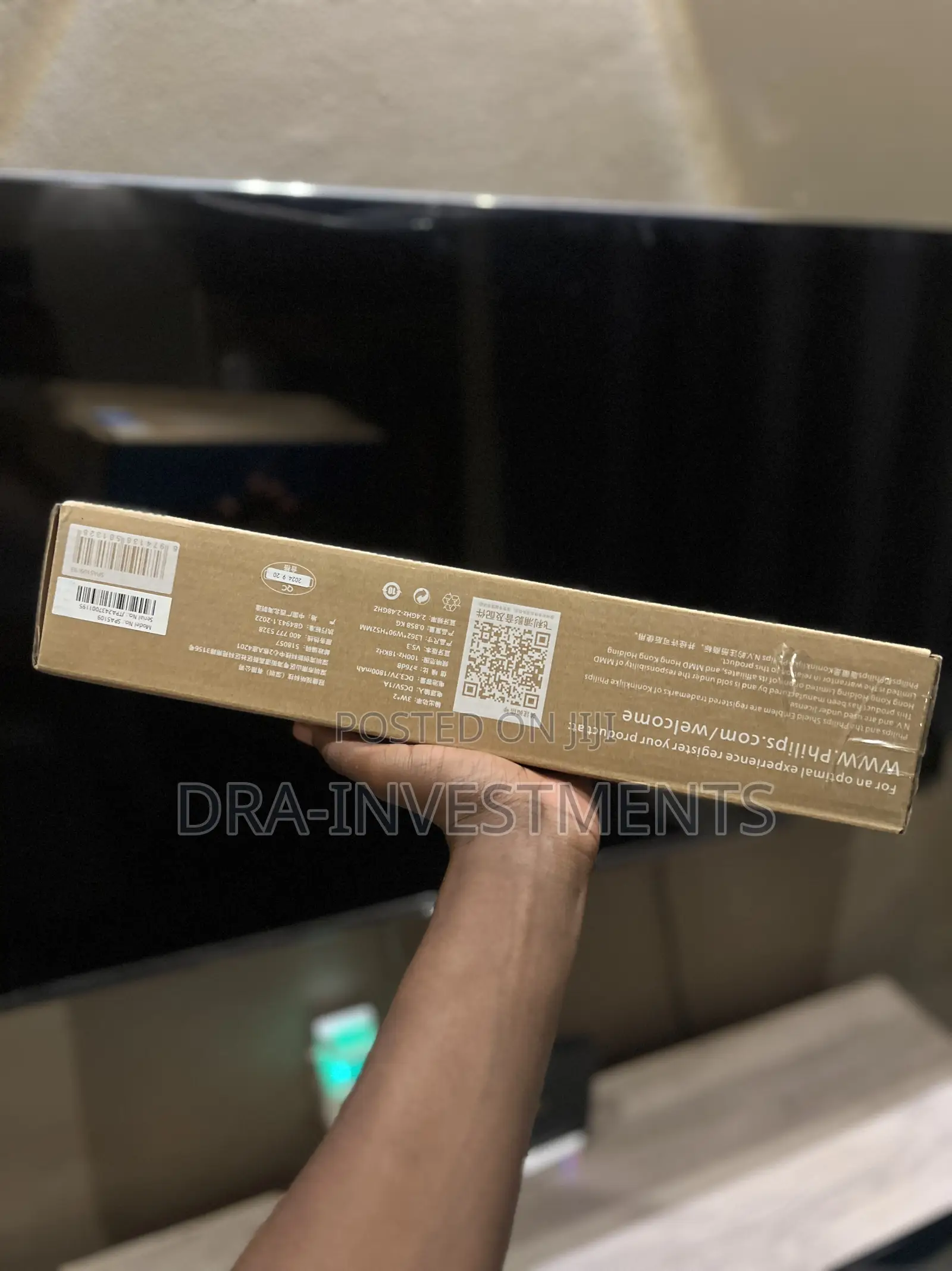 Philips Mini Sound Bar