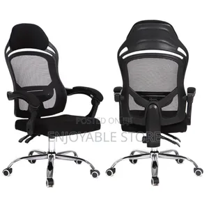 Adorabile Office Chair Office Chair A75l