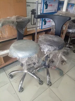 Doctor's Stool