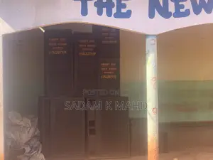Bar (Ebaala)