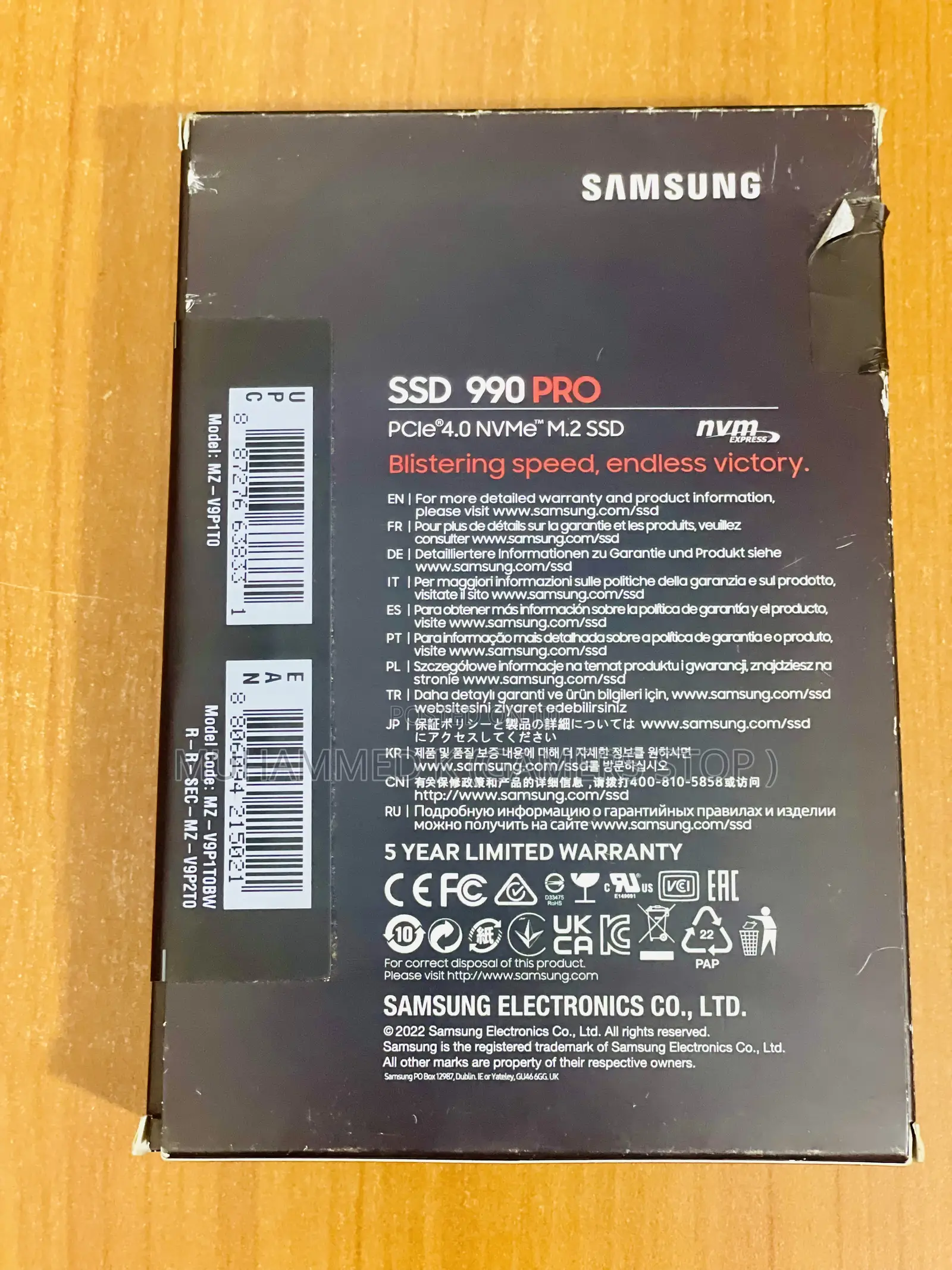 Samsung 990 Pro (1tb)