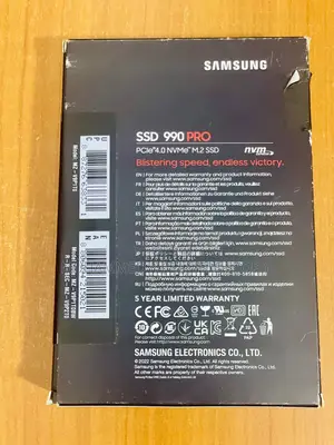 Samsung 990 Pro (1tb)