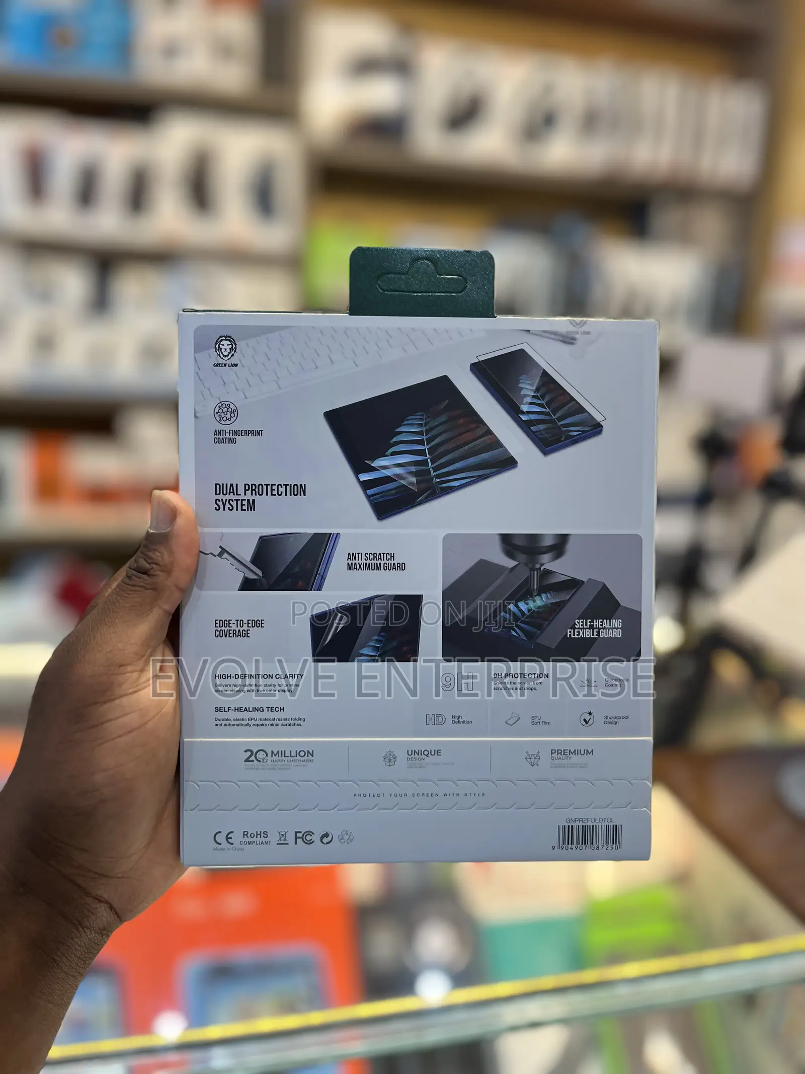 Green Lion Z Fold 7 3 in 1 Screen Protector