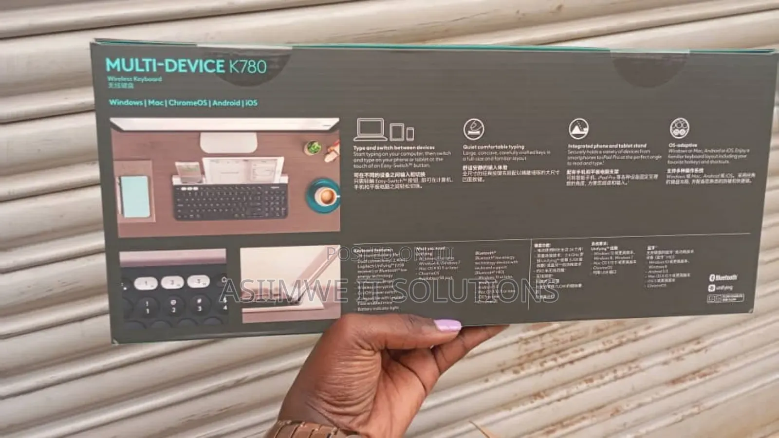 Logitech Multi-Device Wireless Keyboard.