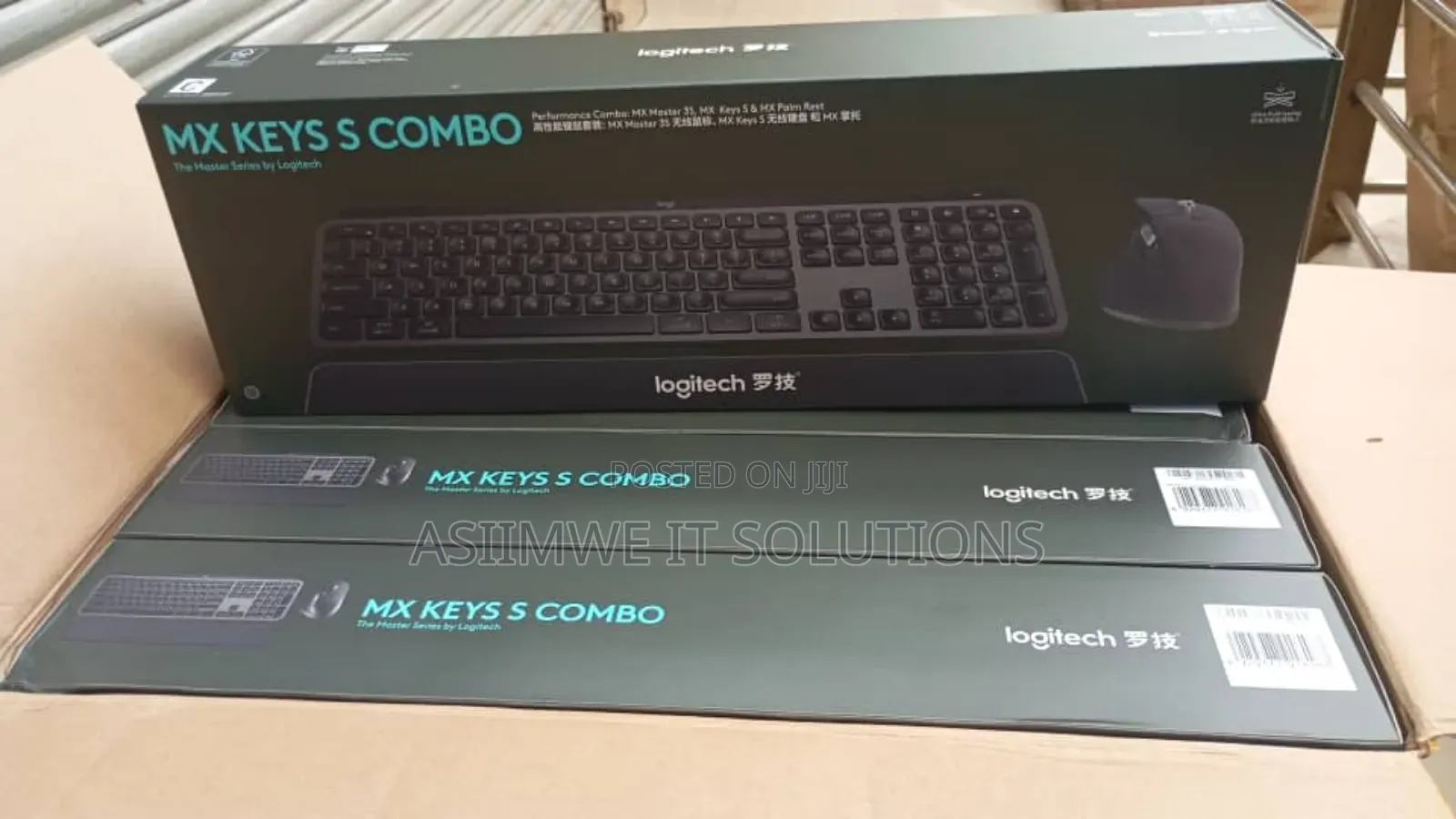 Logitech Multi-Device Wireless Keyboard.