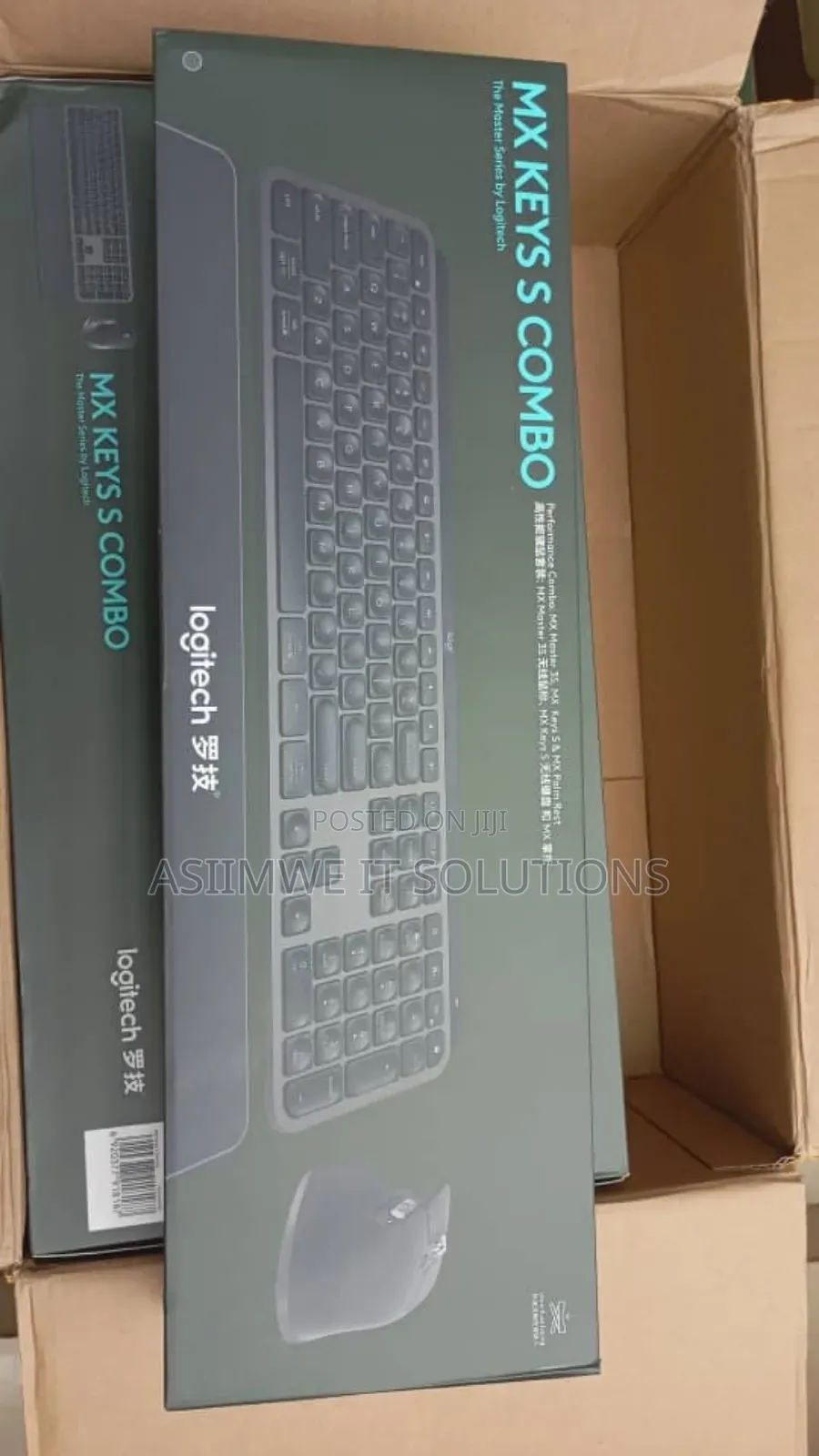 Logitech Multi-Device Wireless Keyboard.