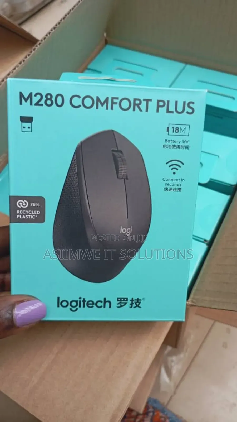 Logitech M280 Comfort Plus Wireless Mouse.