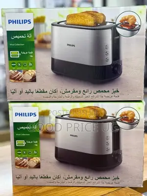 Phillips Bread Toaster Viva Collection