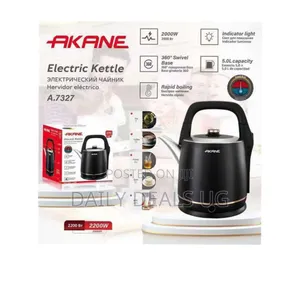 Akane 5 Litre 200w Water Boiler Portable Household Travel Electric
