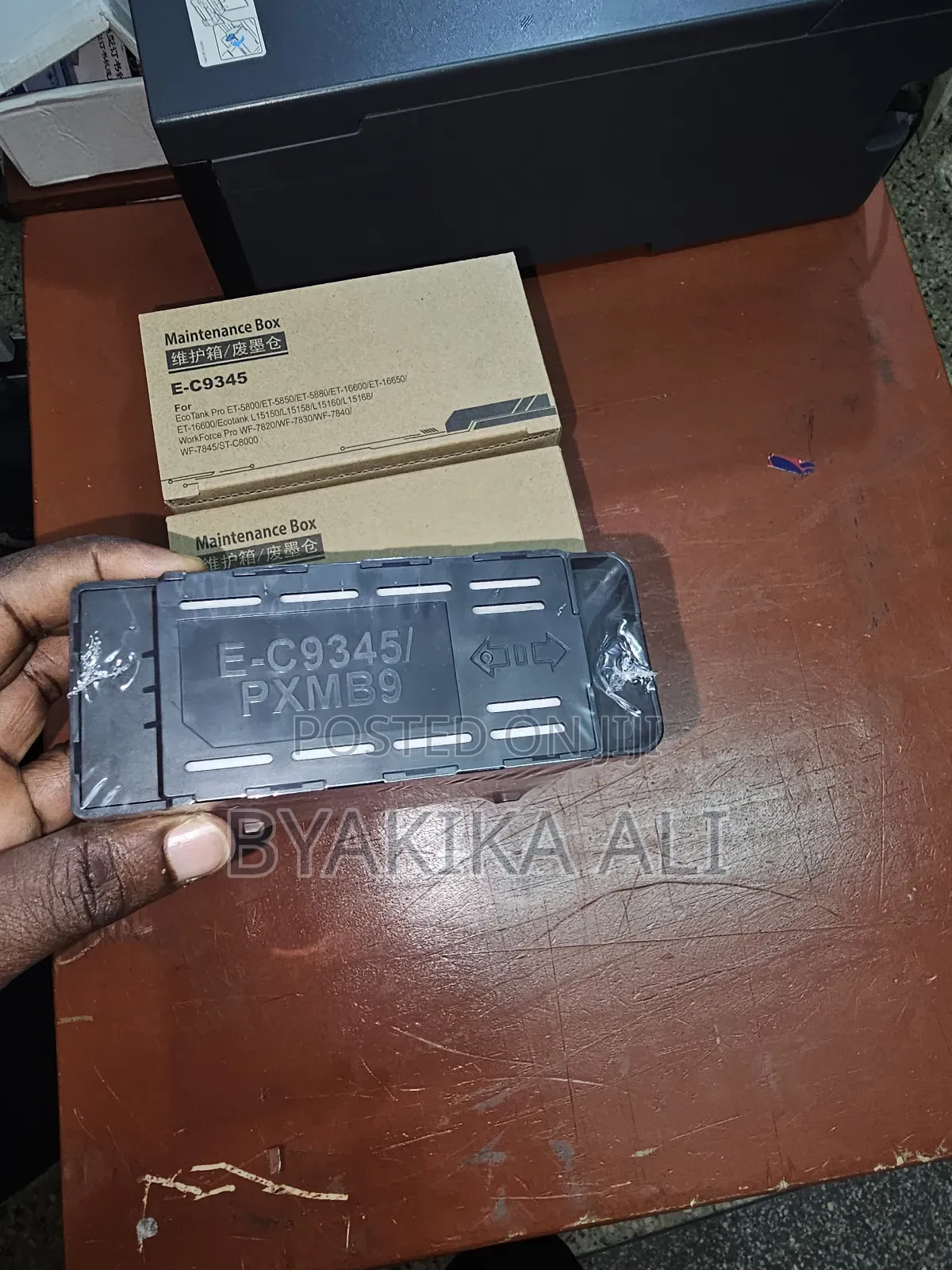 Epson Maintenance Box
