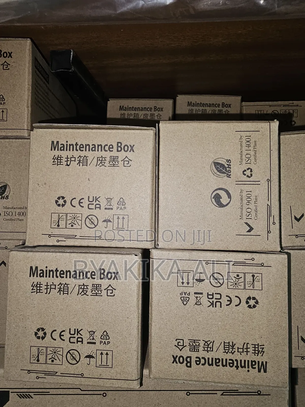 Epson Maintenance Box
