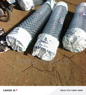 Chain Link Royal