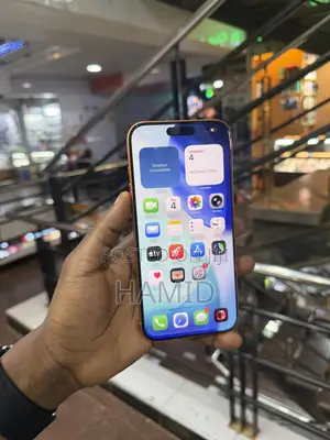 Apple iPhone 17 Pro Max 512 GB Orange