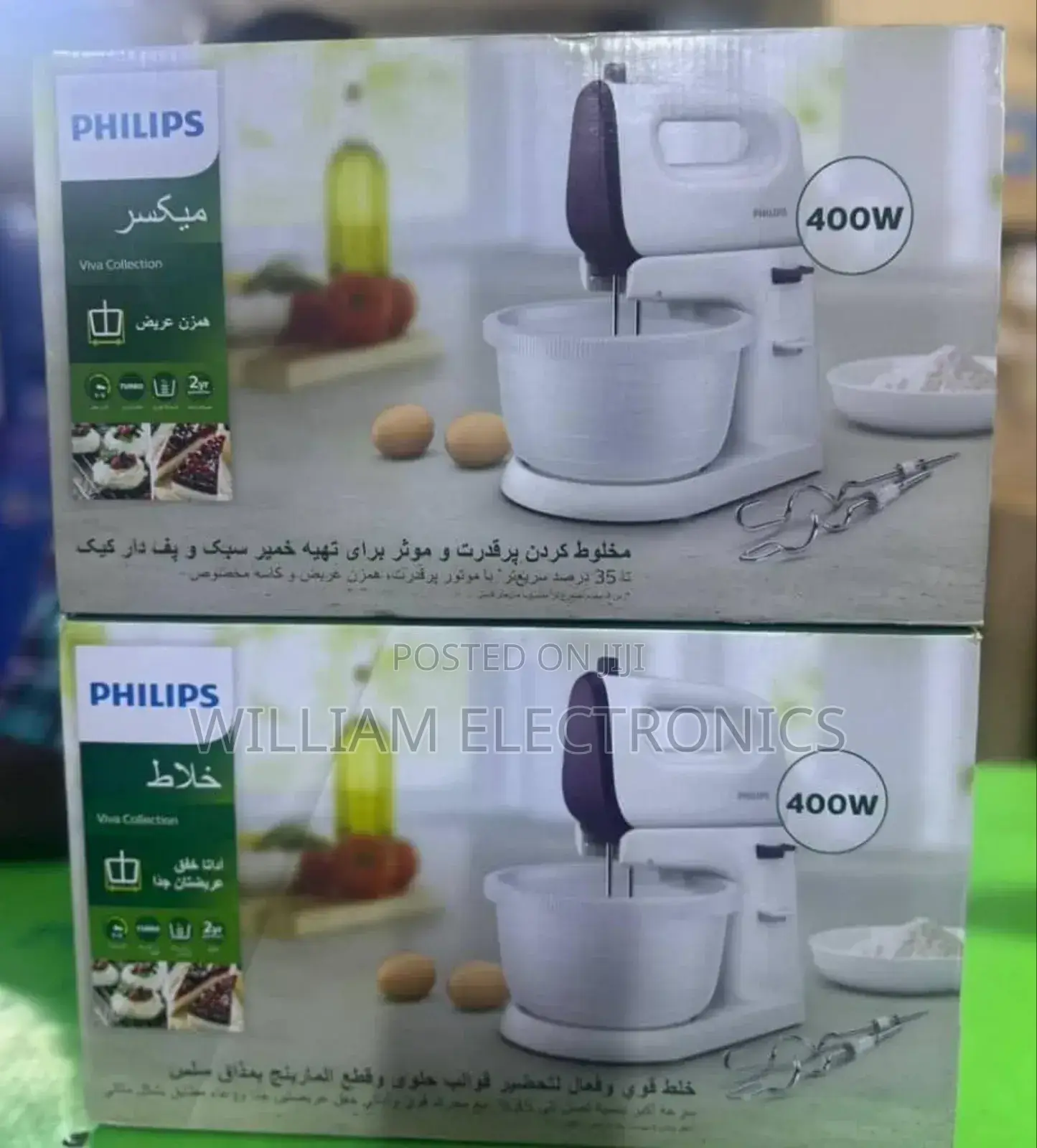 Philips 3 Litres 400watts Stand Mixer/Philips Stand Mixer