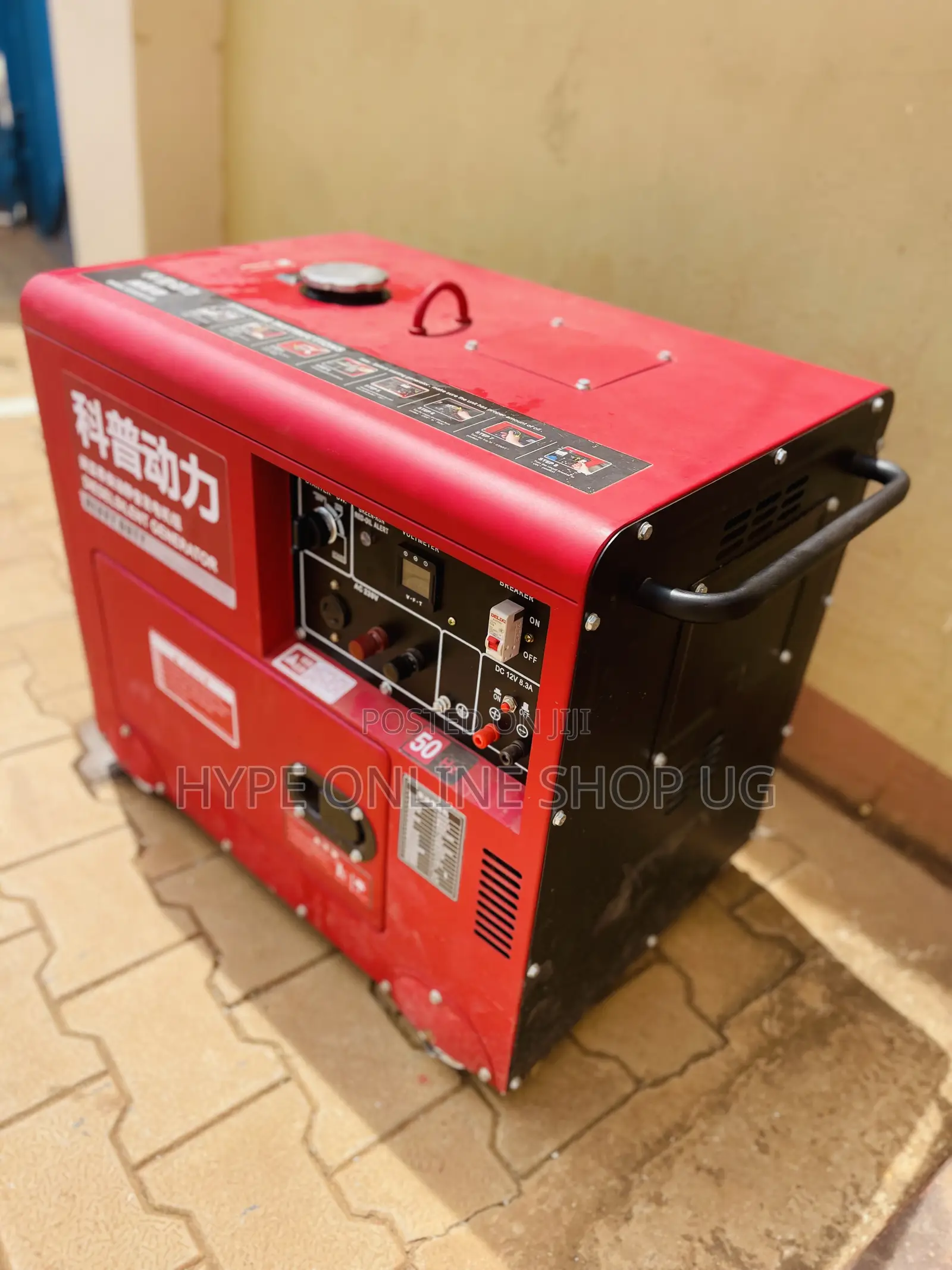 Box Generator Repairs and Service