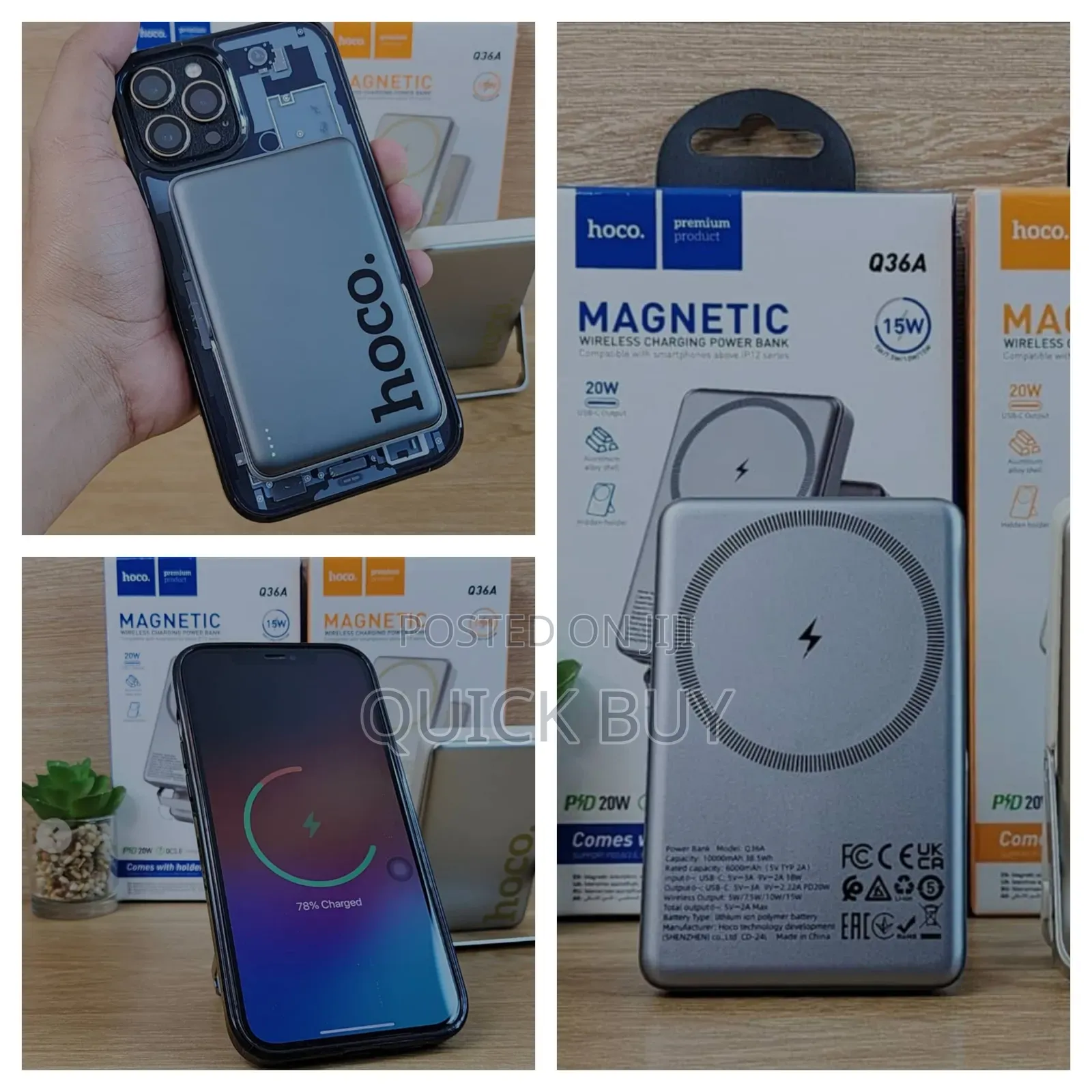 Hoco. Q36a Magnetic Wireless Charging Power Bank
