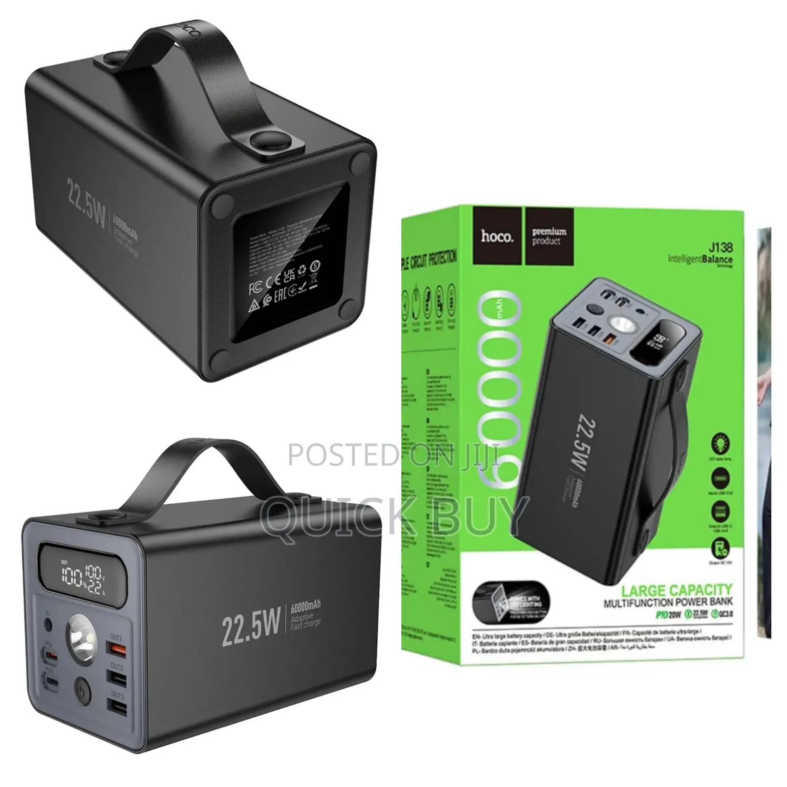 Hoco J138 Intelligent Balance Multi-Function Power