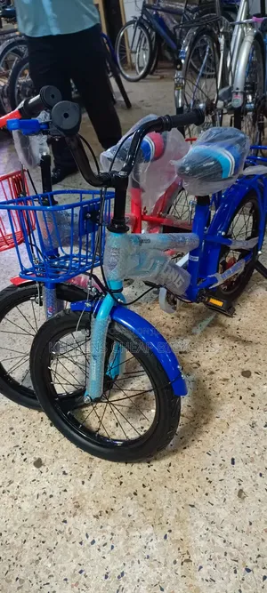 Kids Bicyclesss