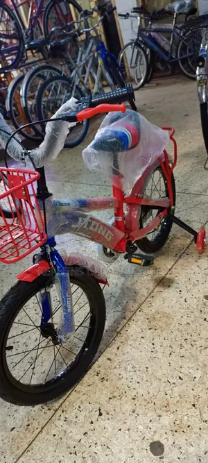 Kids Bicyclesss