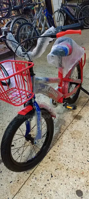 Kids Bicyclesss