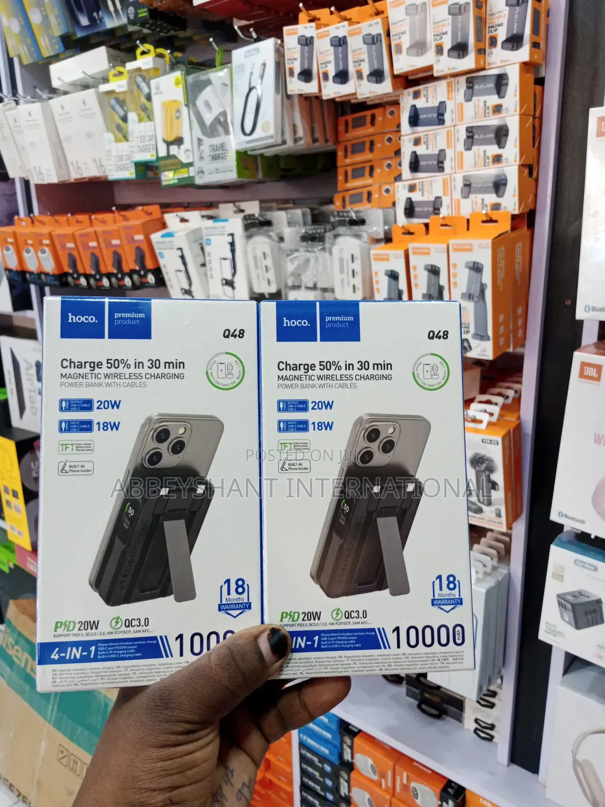 Wireless Charging Power Bank.