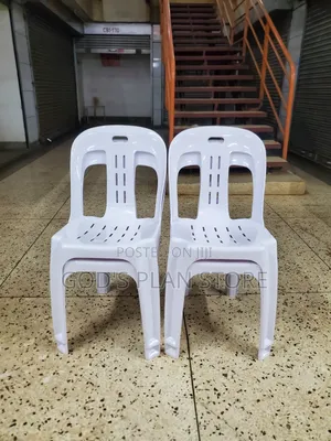 Patio White Armless Plastic Chairs Plastic Chairs