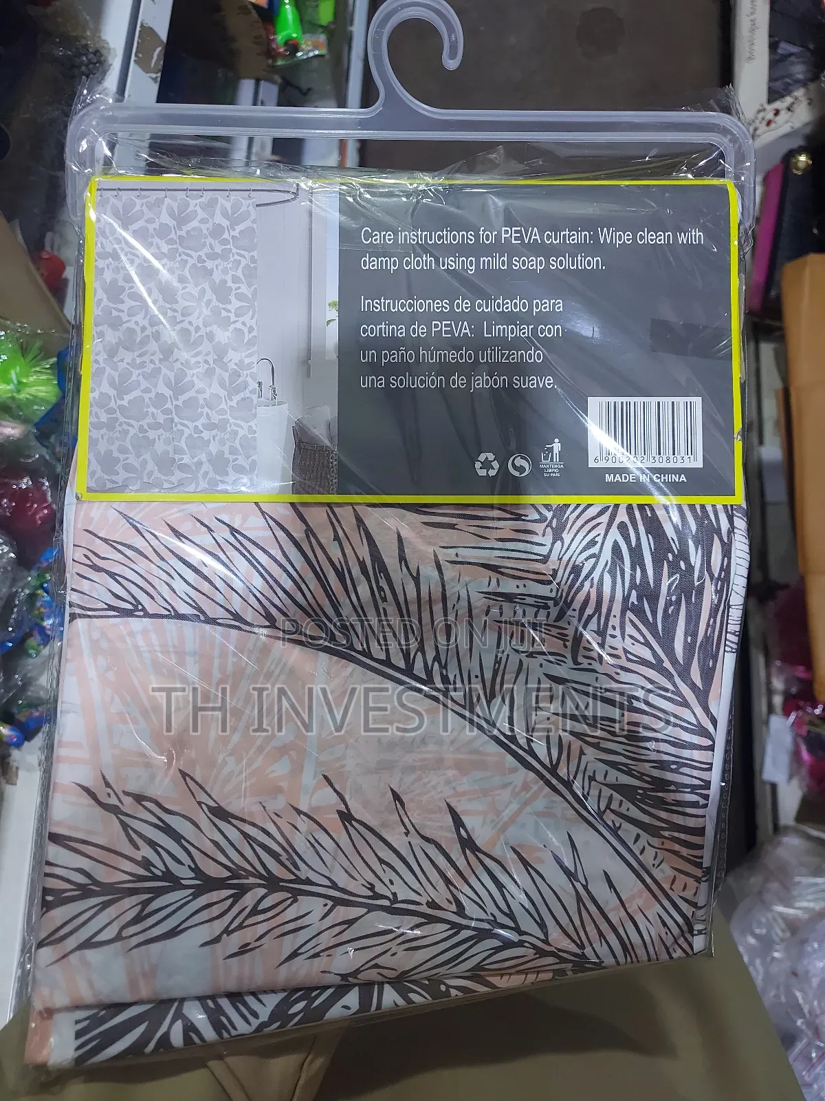 Bathroom Waterproof Shower Curtains