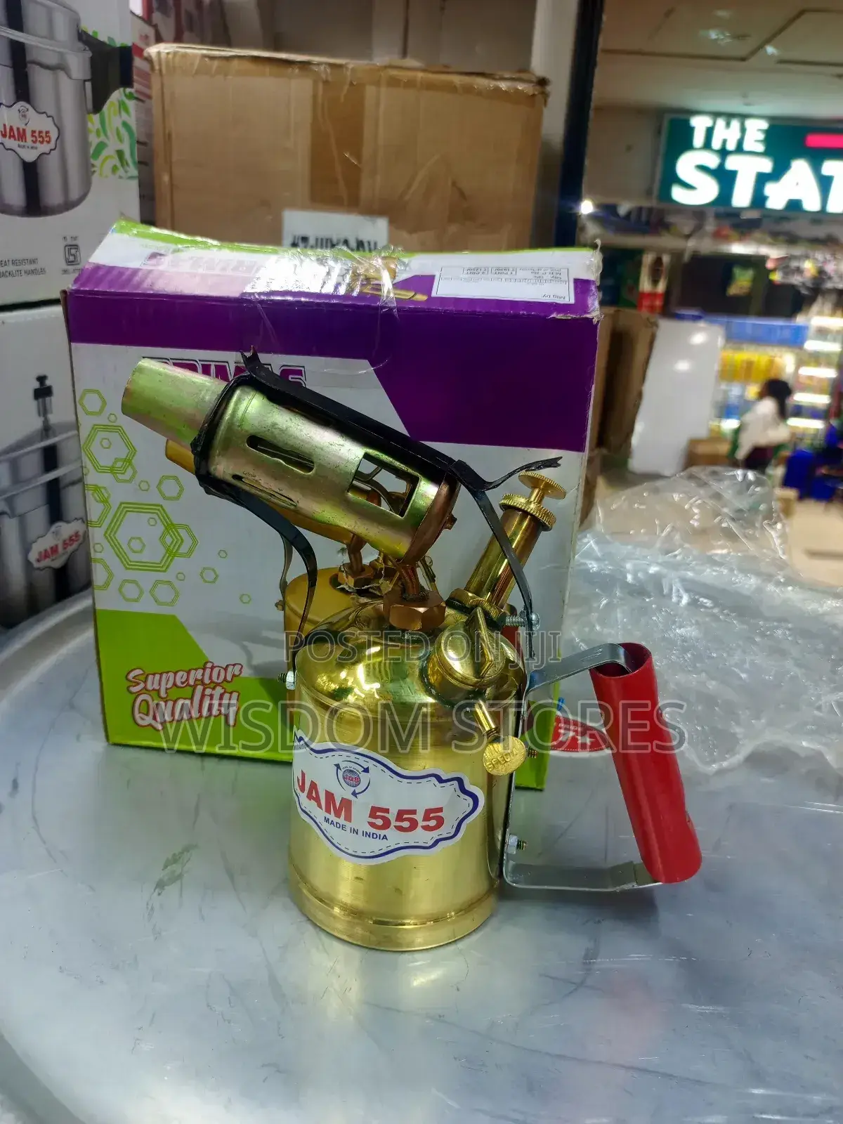 Kerosene Blow Lamp