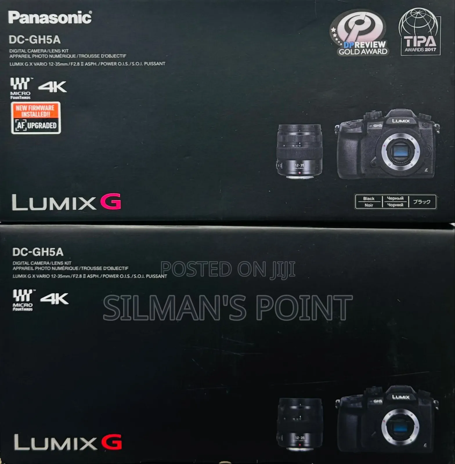 Panasonic Lumix Gh5a 12-35mm Kit