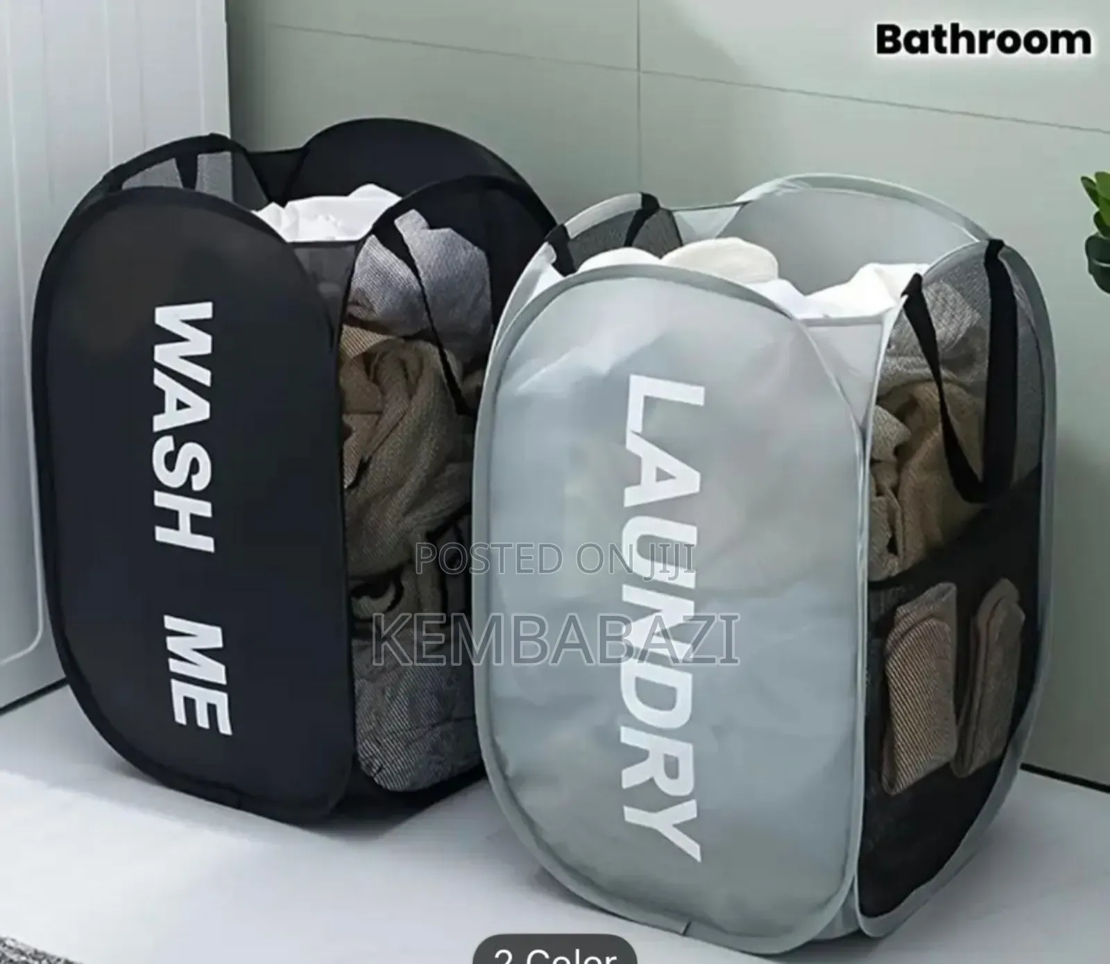 1piece Durable Foldable Simple Laundry Basket