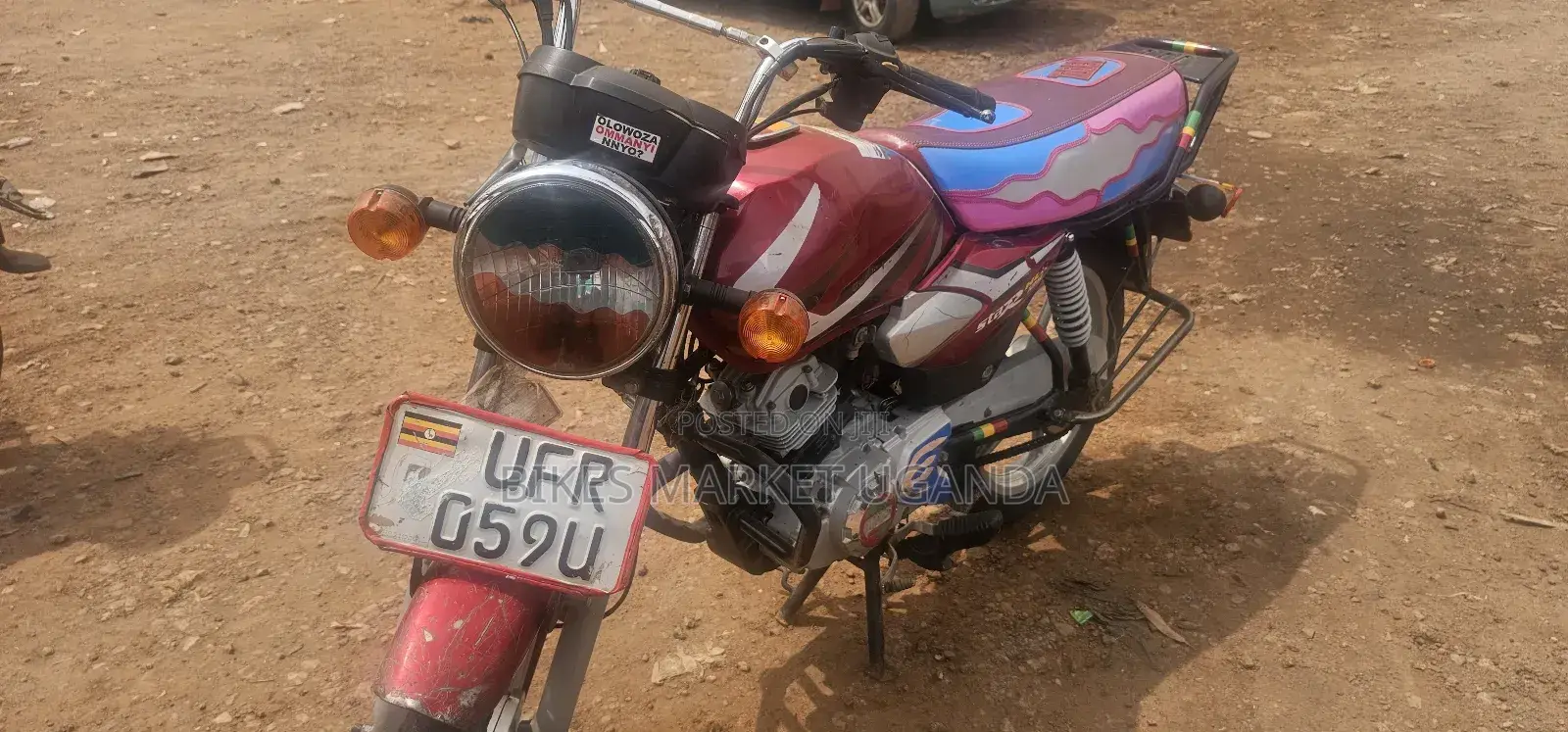 TVS HLX 125 2022 Red