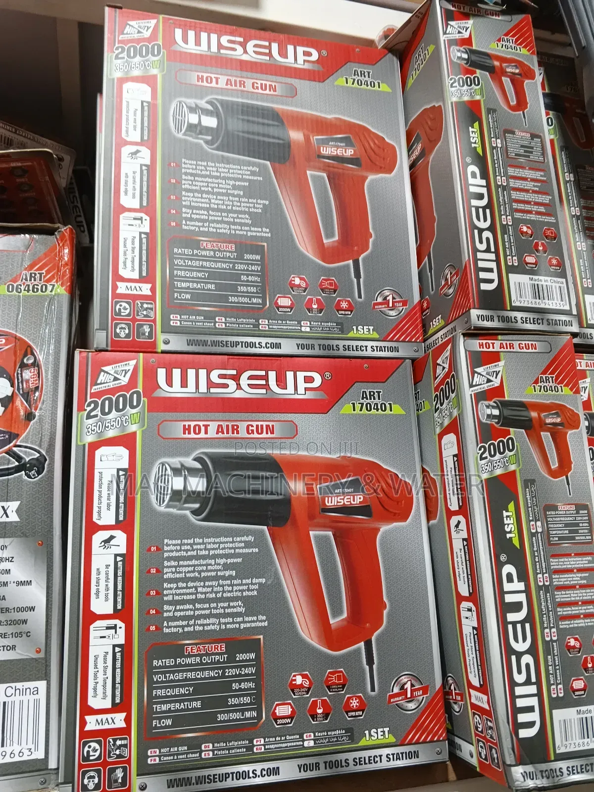 Electric Heat Gun