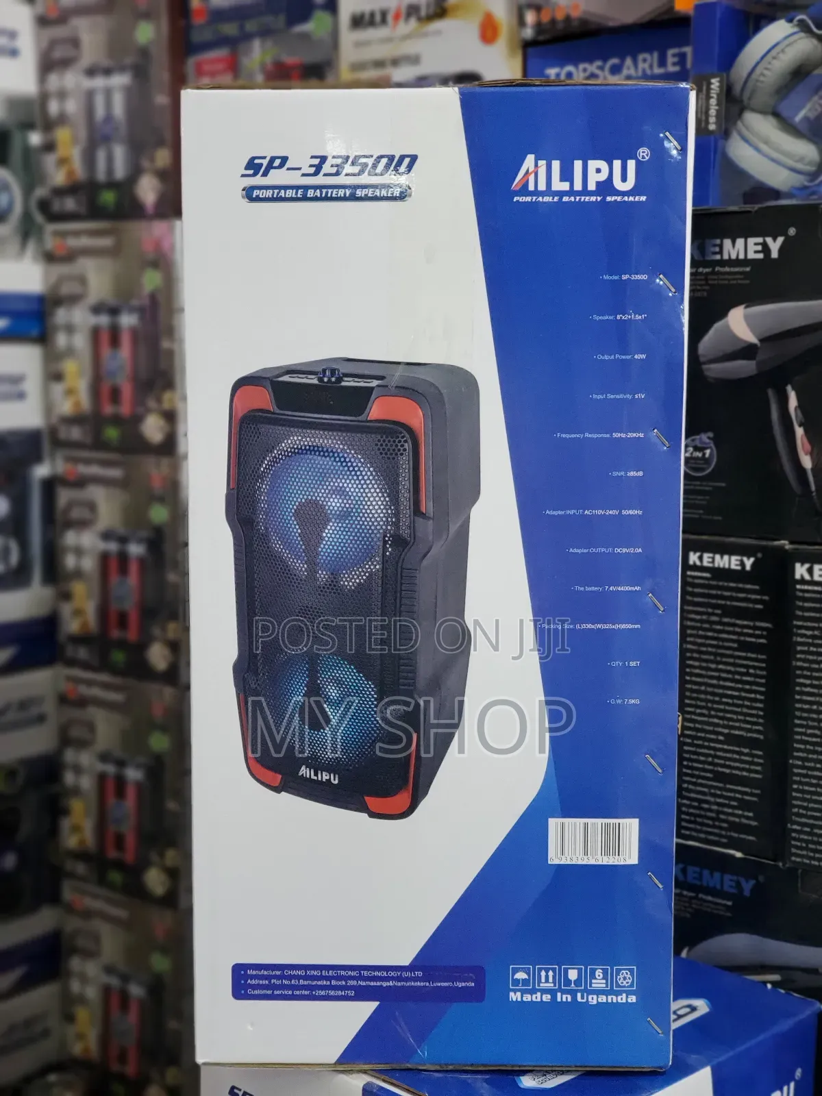Rechargeable Bluetooth Party Speaker System