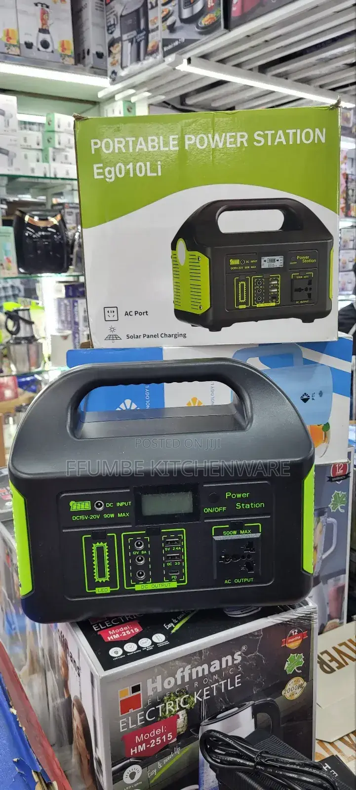 Portable Power Station