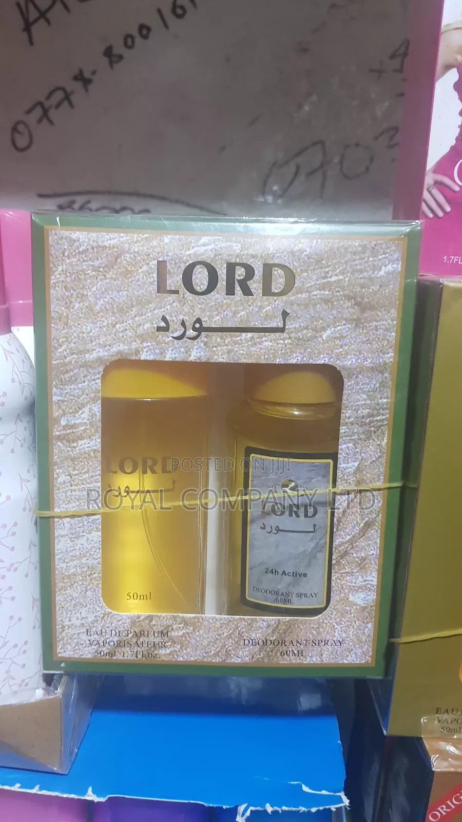 Lord Perfume