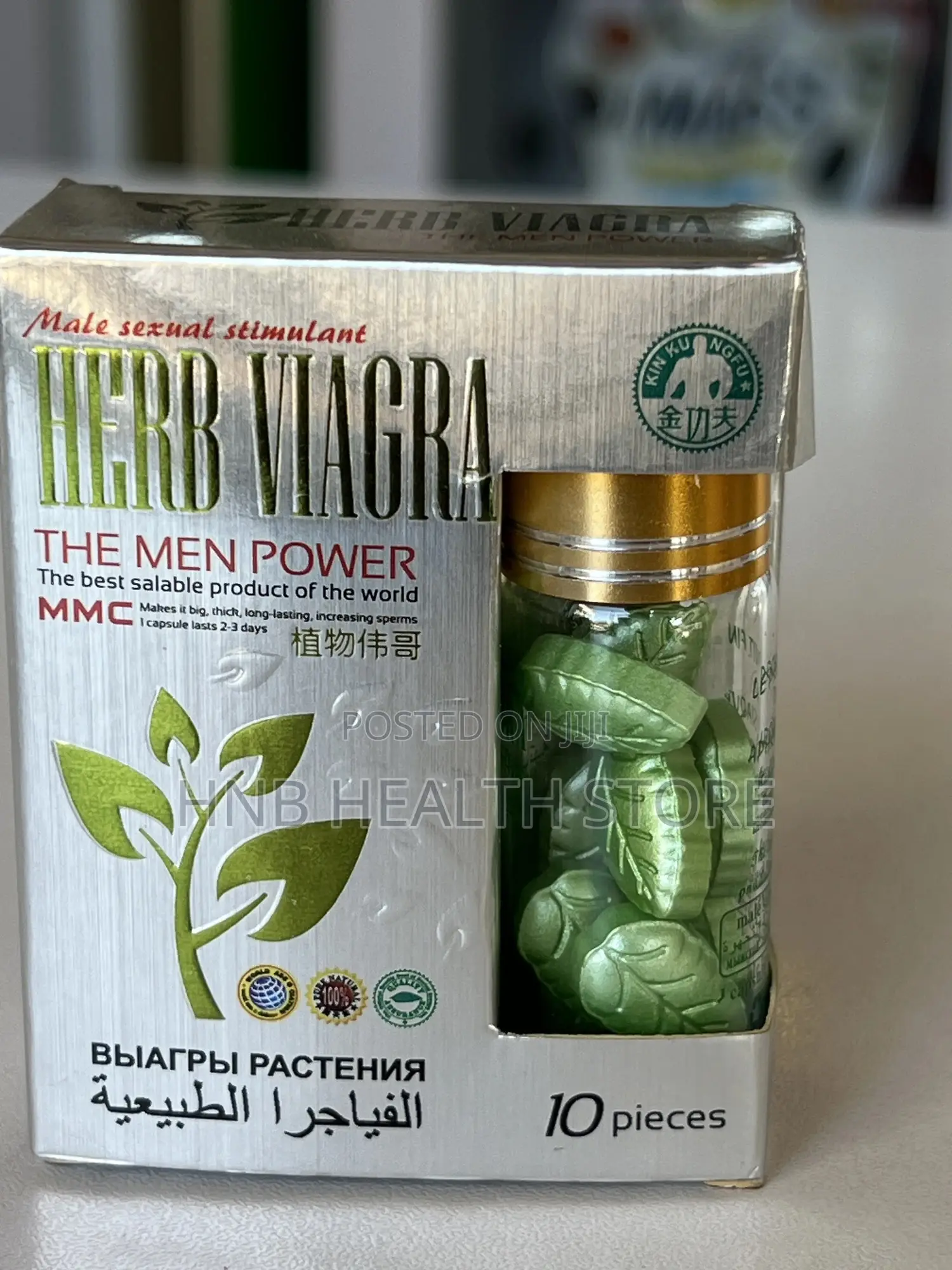 Herbal Viagra