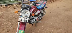 TVS HLX 125 2022 Red