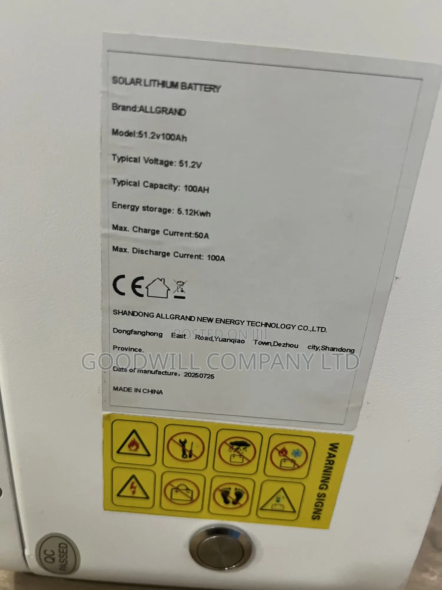100ah 48v 5kwh Allgrand Lithium Battery