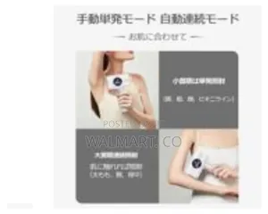 Vio Compatible 9 Levels Household Hair Removal Device